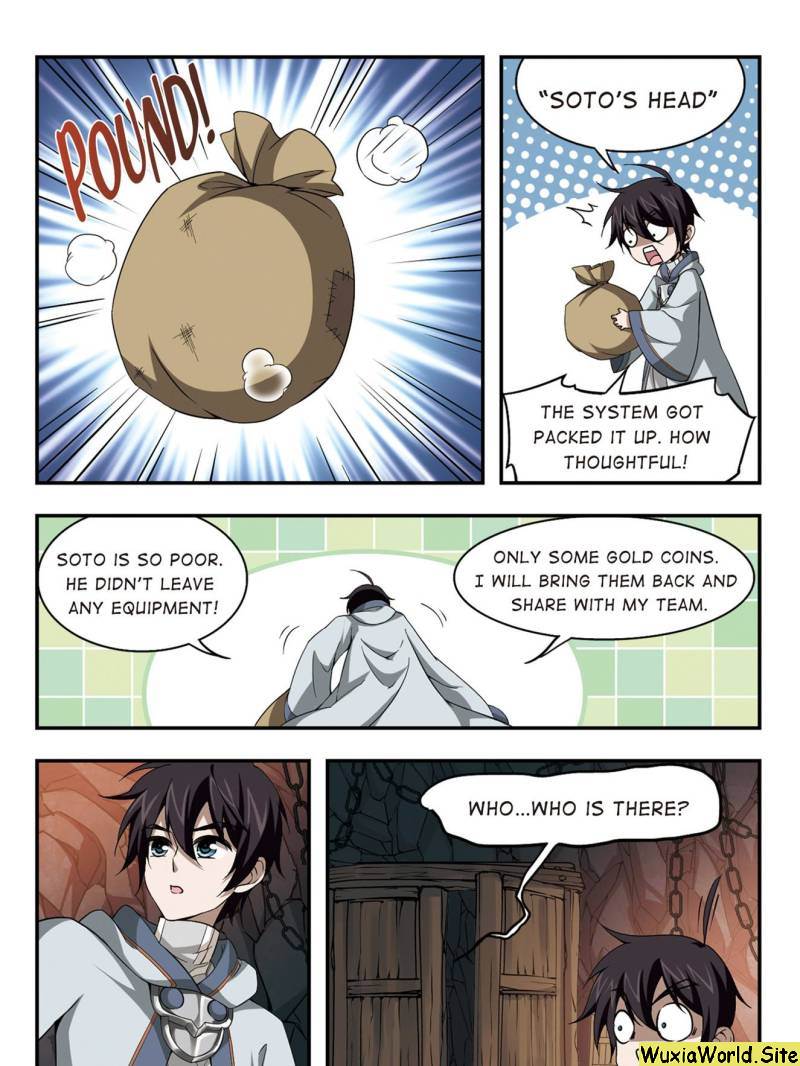 Virtual World: Close Combat Mage chapter 16 page 2