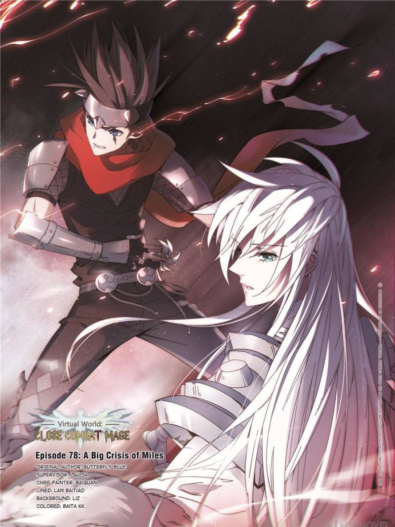 Virtual World: Close Combat Mage chapter 163 page 1