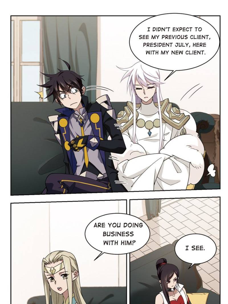 Virtual World: Close Combat Mage chapter 164 page 17