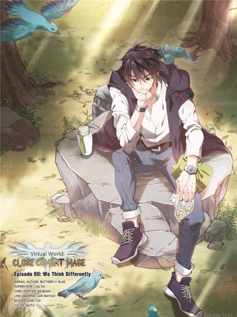 Virtual World: Close Combat Mage chapter 167 page 1