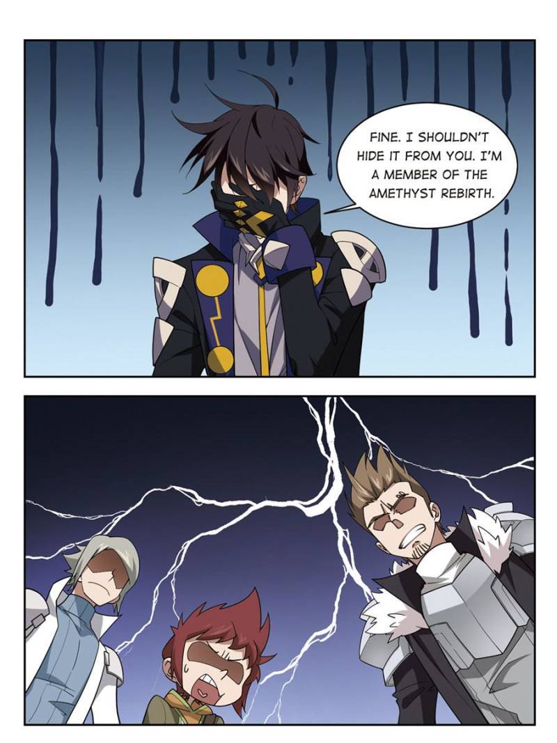 Virtual World: Close Combat Mage chapter 167 page 9