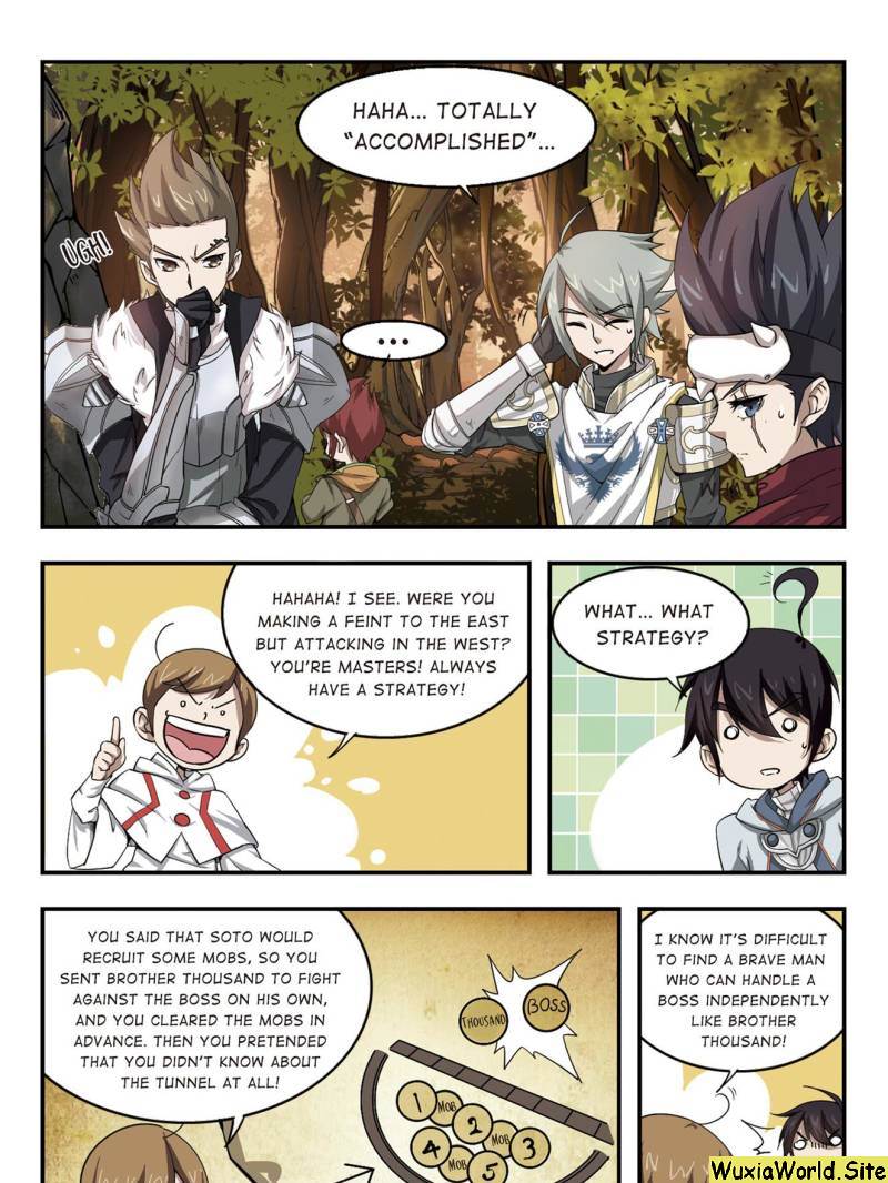 Virtual World: Close Combat Mage chapter 17 page 1