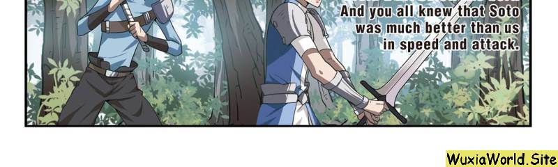 Virtual World: Close Combat Mage chapter 17 page 12