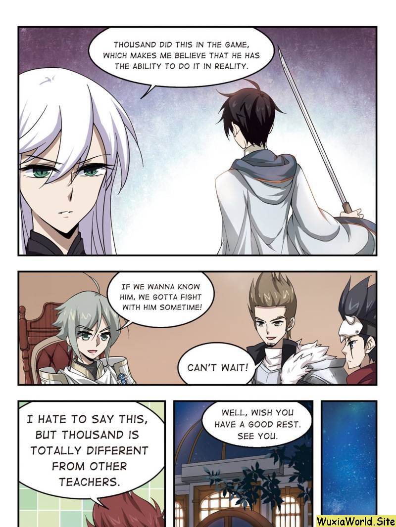 Virtual World: Close Combat Mage chapter 17 page 13