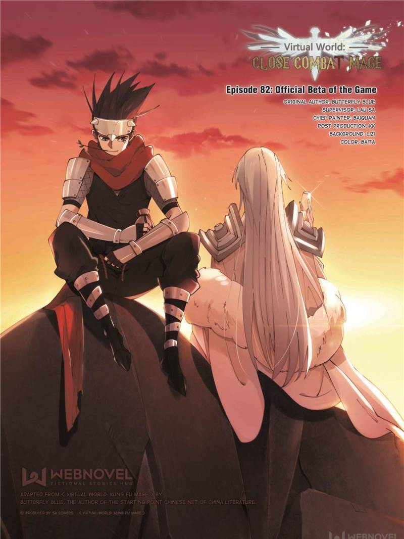 Virtual World: Close Combat Mage chapter 171 page 1
