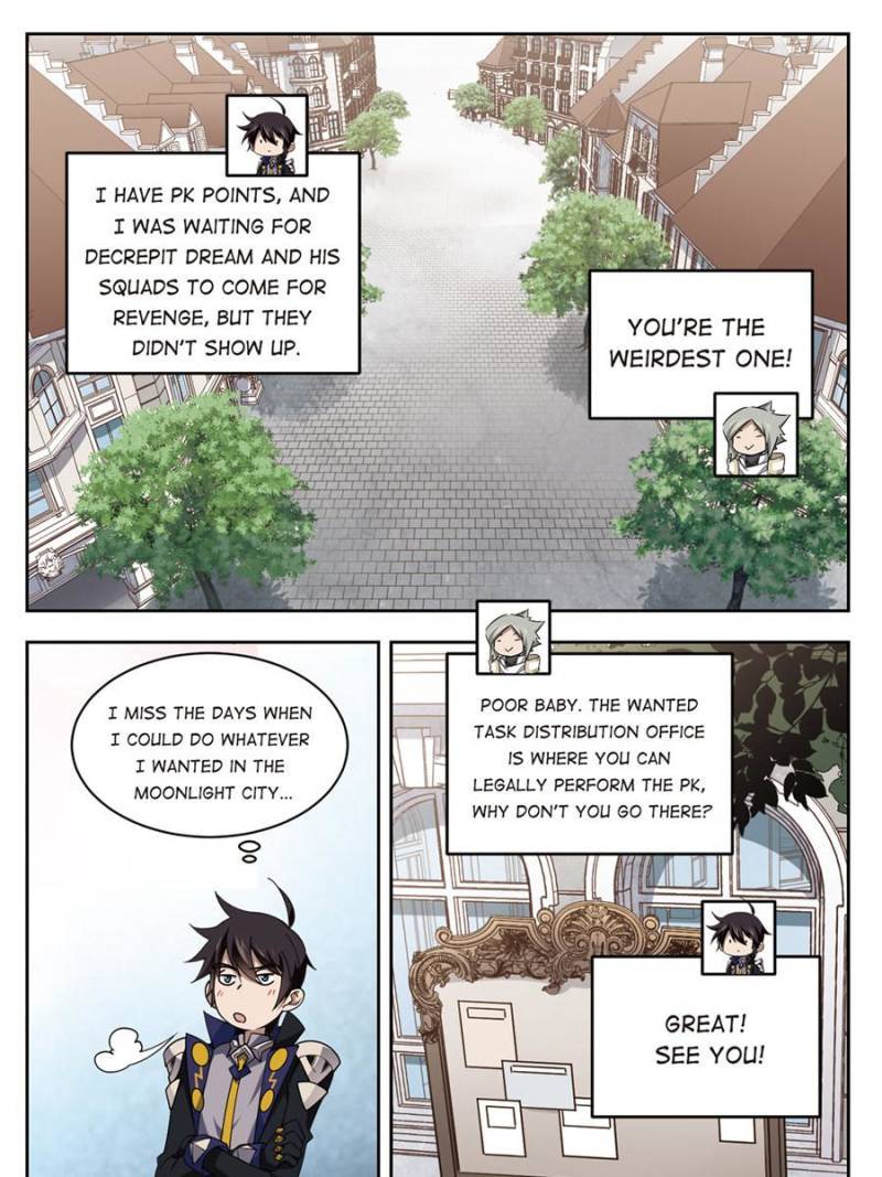 Virtual World: Close Combat Mage chapter 171 page 13