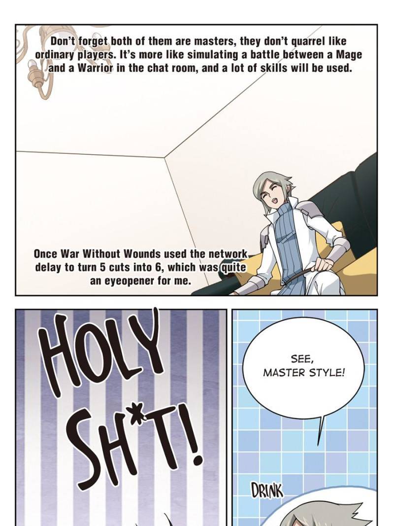 Virtual World: Close Combat Mage chapter 171 page 5