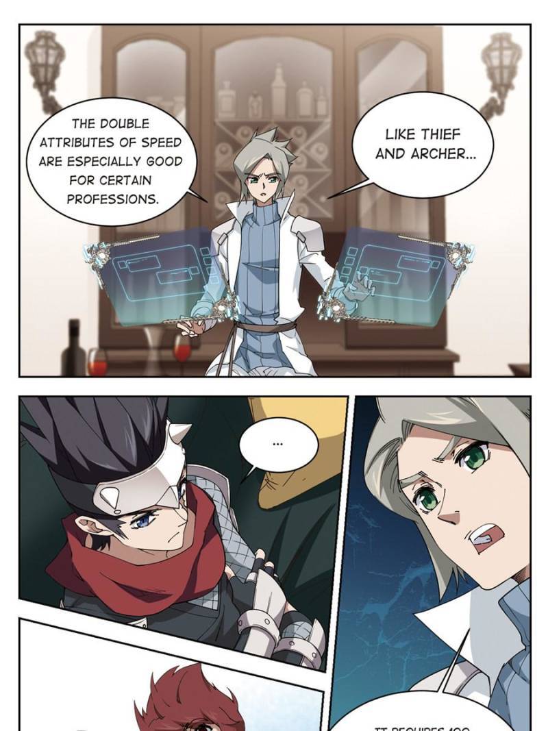 Virtual World: Close Combat Mage chapter 172 page 1