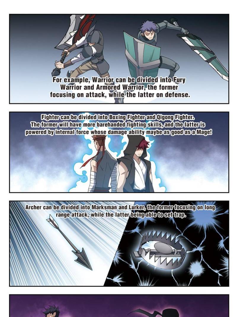 Virtual World: Close Combat Mage chapter 172 page 13