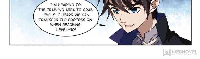 Virtual World: Close Combat Mage chapter 172 page 4