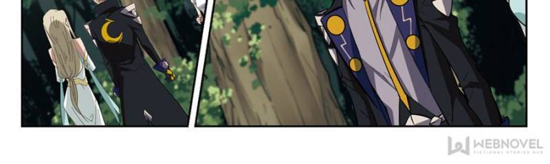 Virtual World: Close Combat Mage chapter 174 page 12