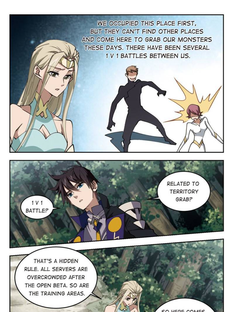 Virtual World: Close Combat Mage chapter 174 page 13