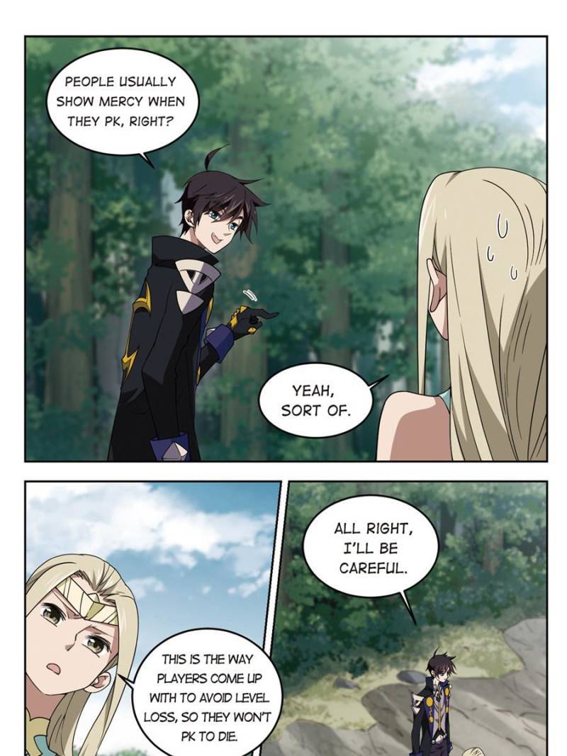 Virtual World: Close Combat Mage chapter 175 page 5