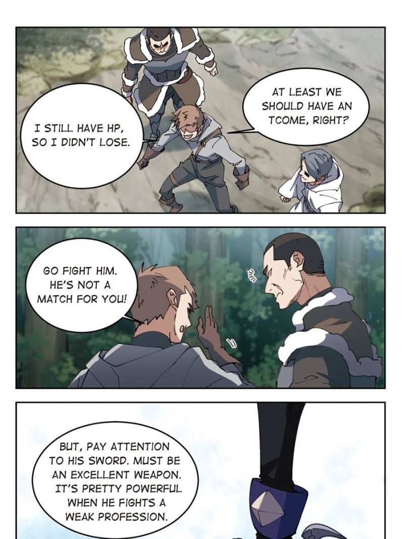 Virtual World: Close Combat Mage chapter 176 page 21