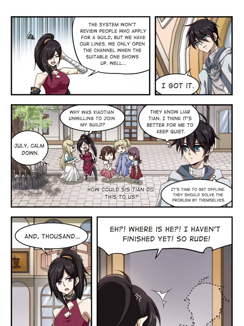 Virtual World: Close Combat Mage chapter 18 page 13