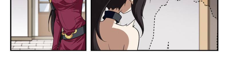 Virtual World: Close Combat Mage chapter 18 page 14