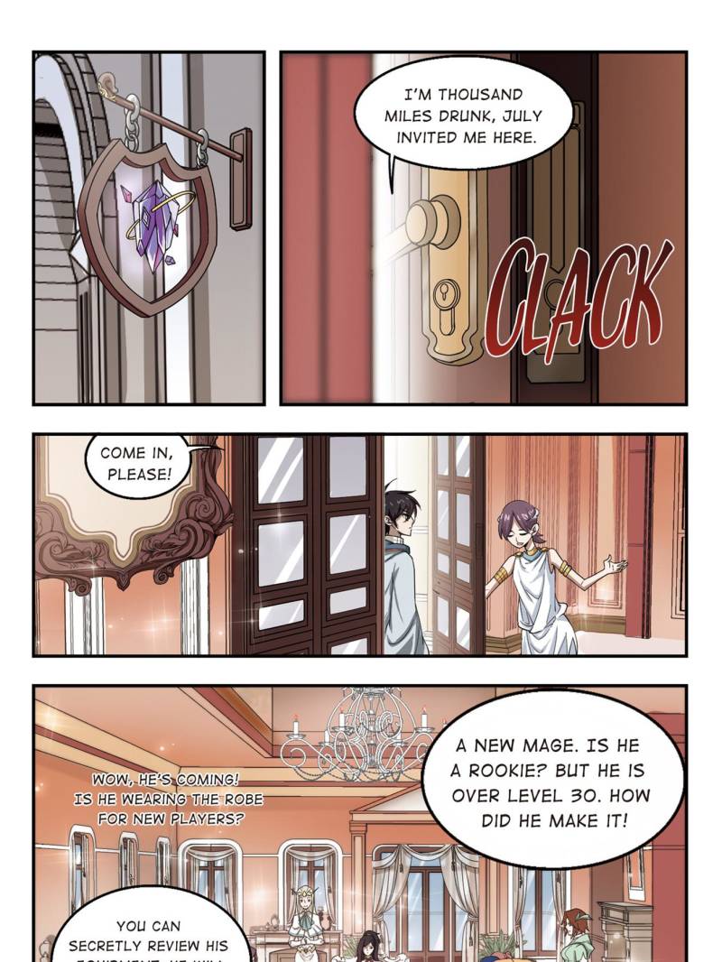 Virtual World: Close Combat Mage chapter 18 page 21