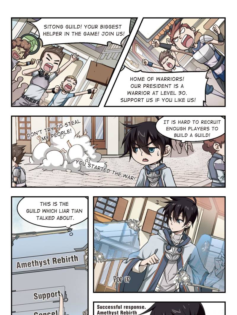 Virtual World: Close Combat Mage chapter 18 page 3