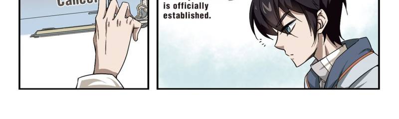 Virtual World: Close Combat Mage chapter 18 page 4