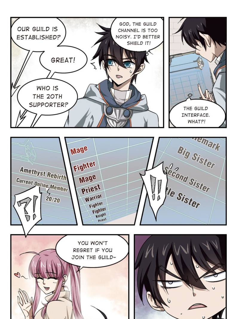 Virtual World: Close Combat Mage chapter 18 page 5