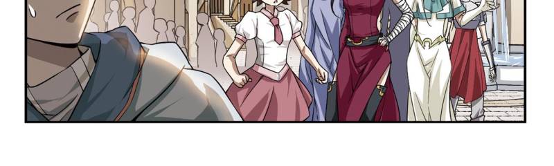 Virtual World: Close Combat Mage chapter 18 page 8