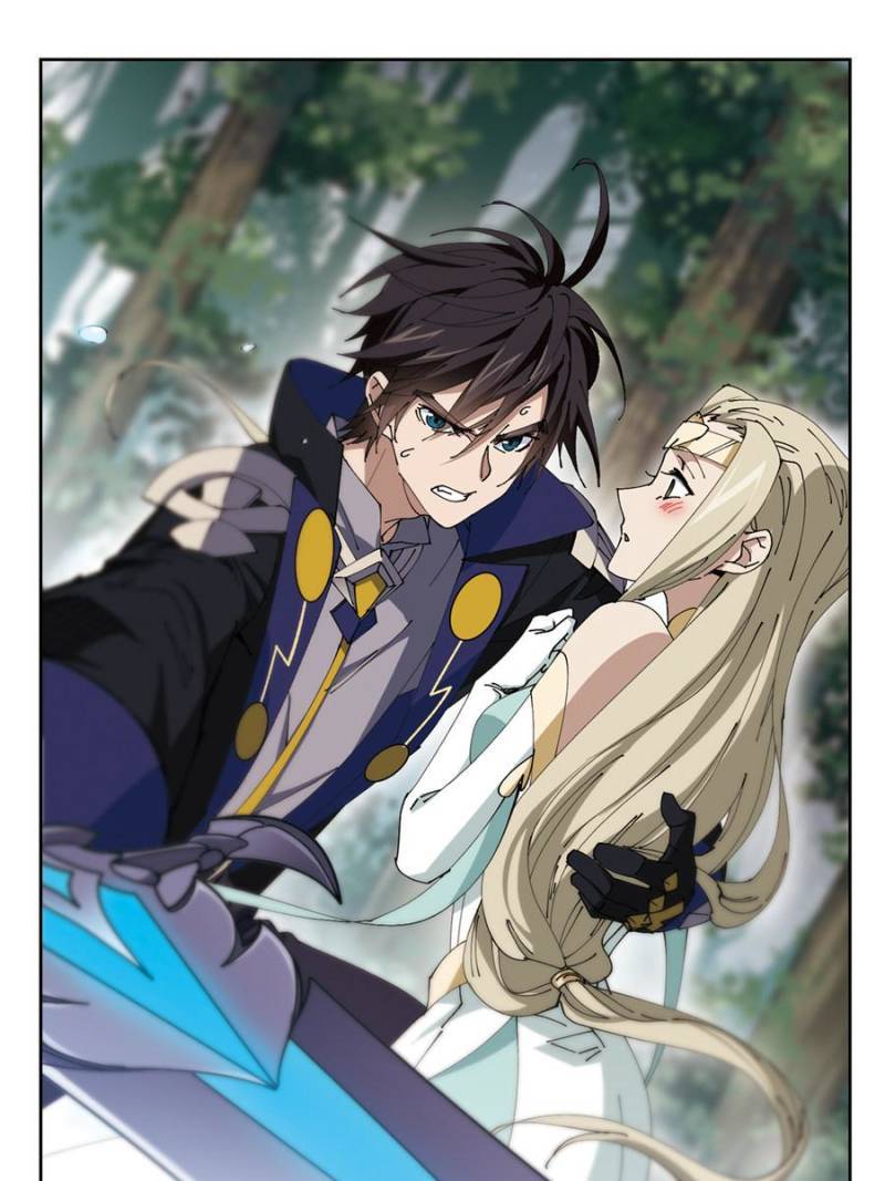 Virtual World: Close Combat Mage chapter 181 page 21