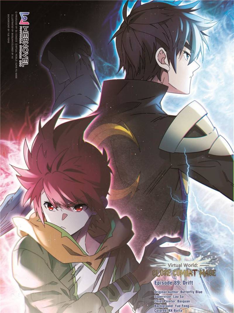Virtual World: Close Combat Mage chapter 185 page 1