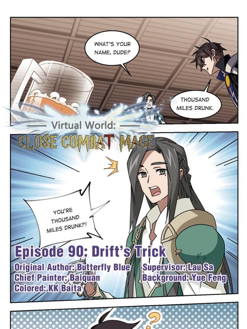 Virtual World: Close Combat Mage chapter 187 page 1