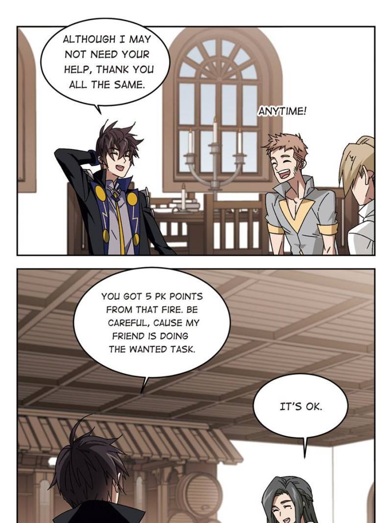 Virtual World: Close Combat Mage chapter 187 page 11