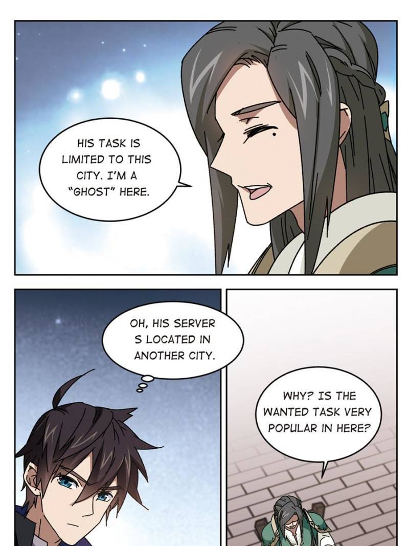 Virtual World: Close Combat Mage chapter 187 page 13