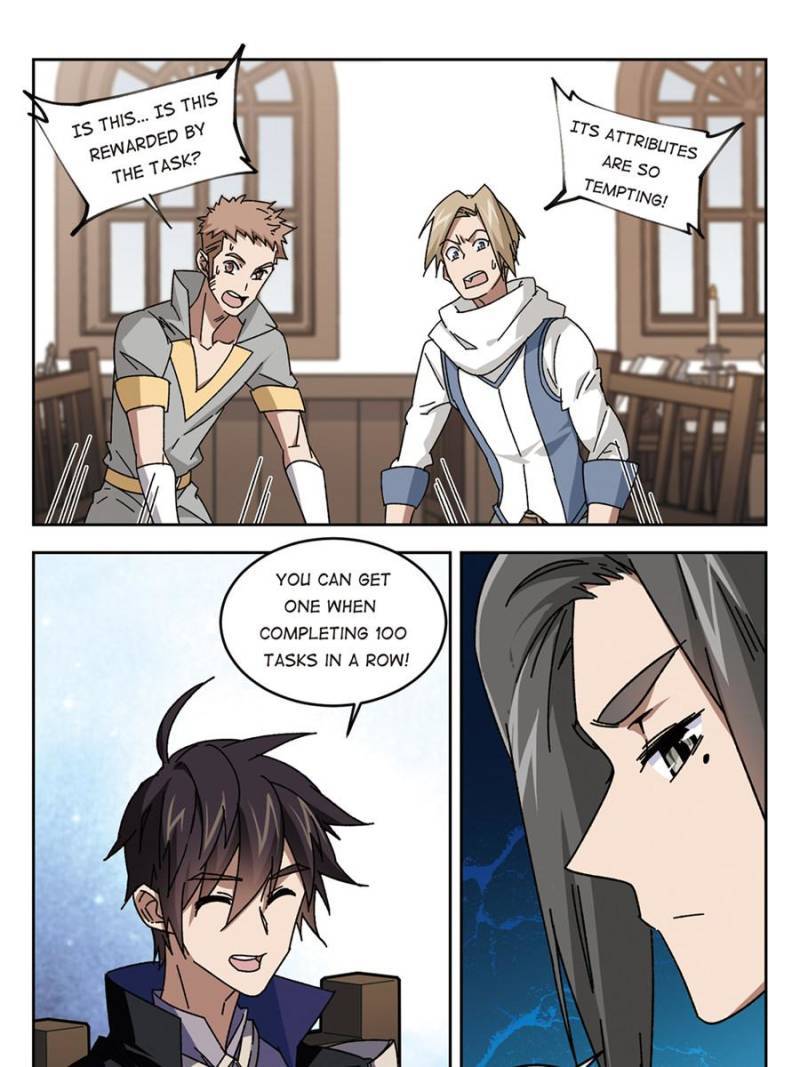 Virtual World: Close Combat Mage chapter 187 page 19