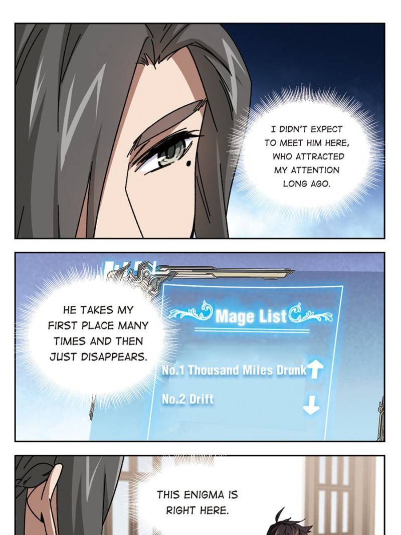 Virtual World: Close Combat Mage chapter 187 page 3