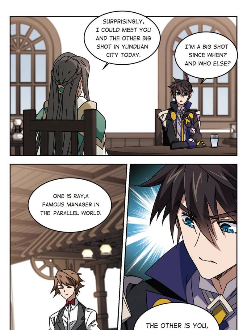 Virtual World: Close Combat Mage chapter 187 page 7