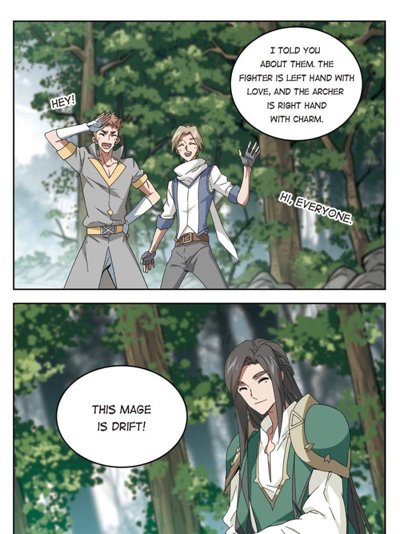 Virtual World: Close Combat Mage chapter 189 page 3