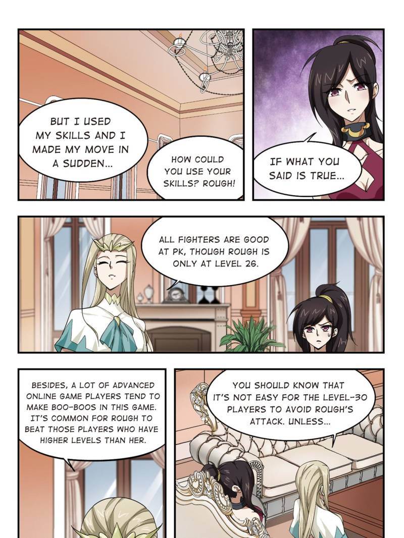 Virtual World: Close Combat Mage chapter 19 page 10