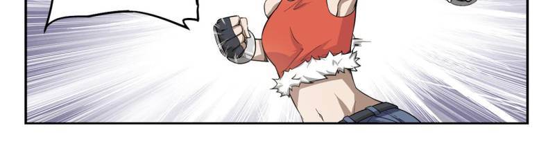 Virtual World: Close Combat Mage chapter 19 page 7