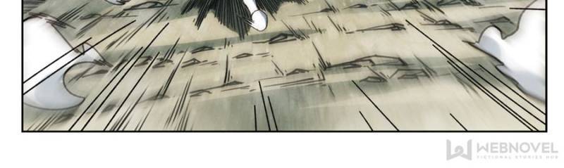 Virtual World: Close Combat Mage chapter 190 page 14