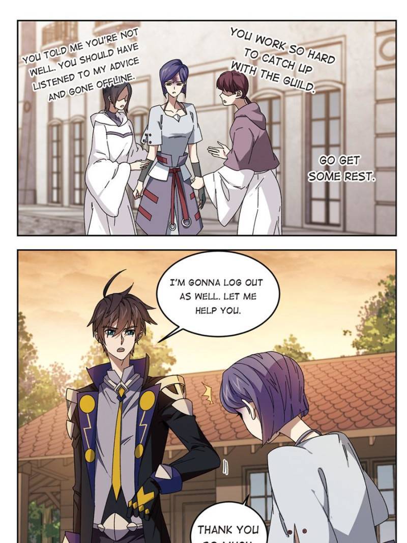 Virtual World: Close Combat Mage chapter 192 page 15