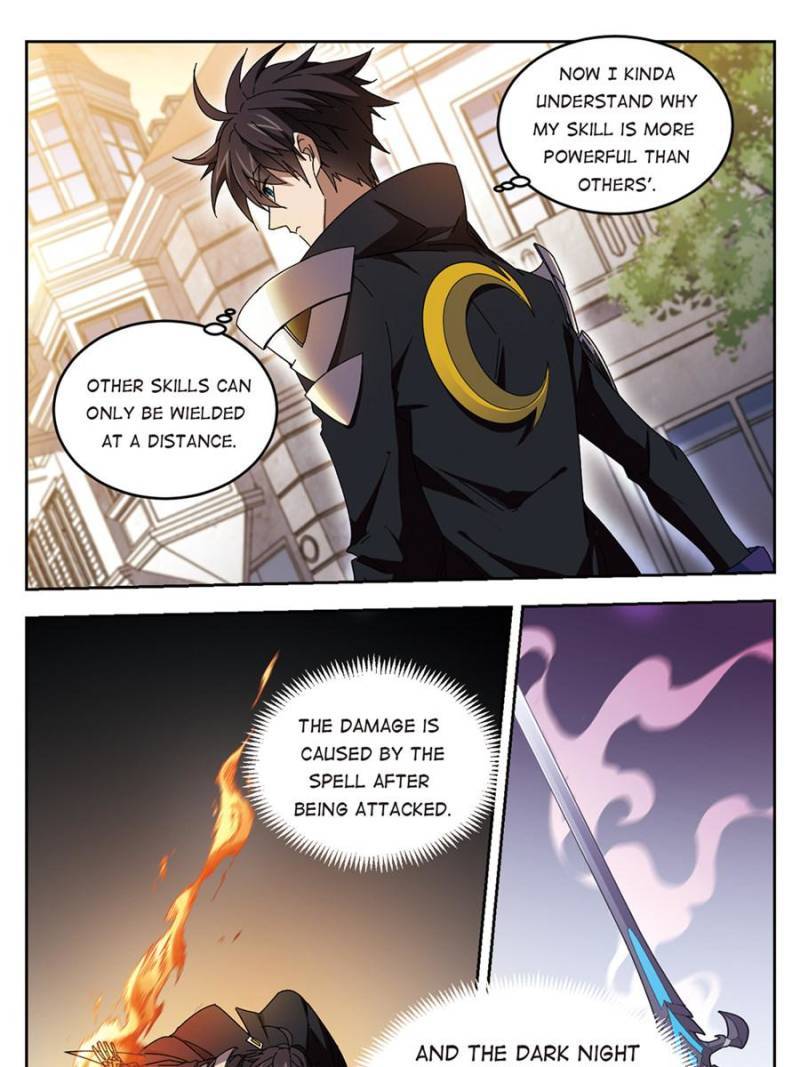 Virtual World: Close Combat Mage chapter 193 page 17