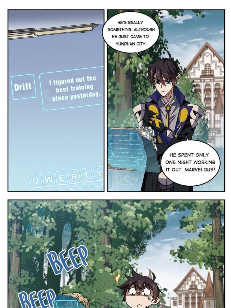 Virtual World: Close Combat Mage chapter 194 page 19