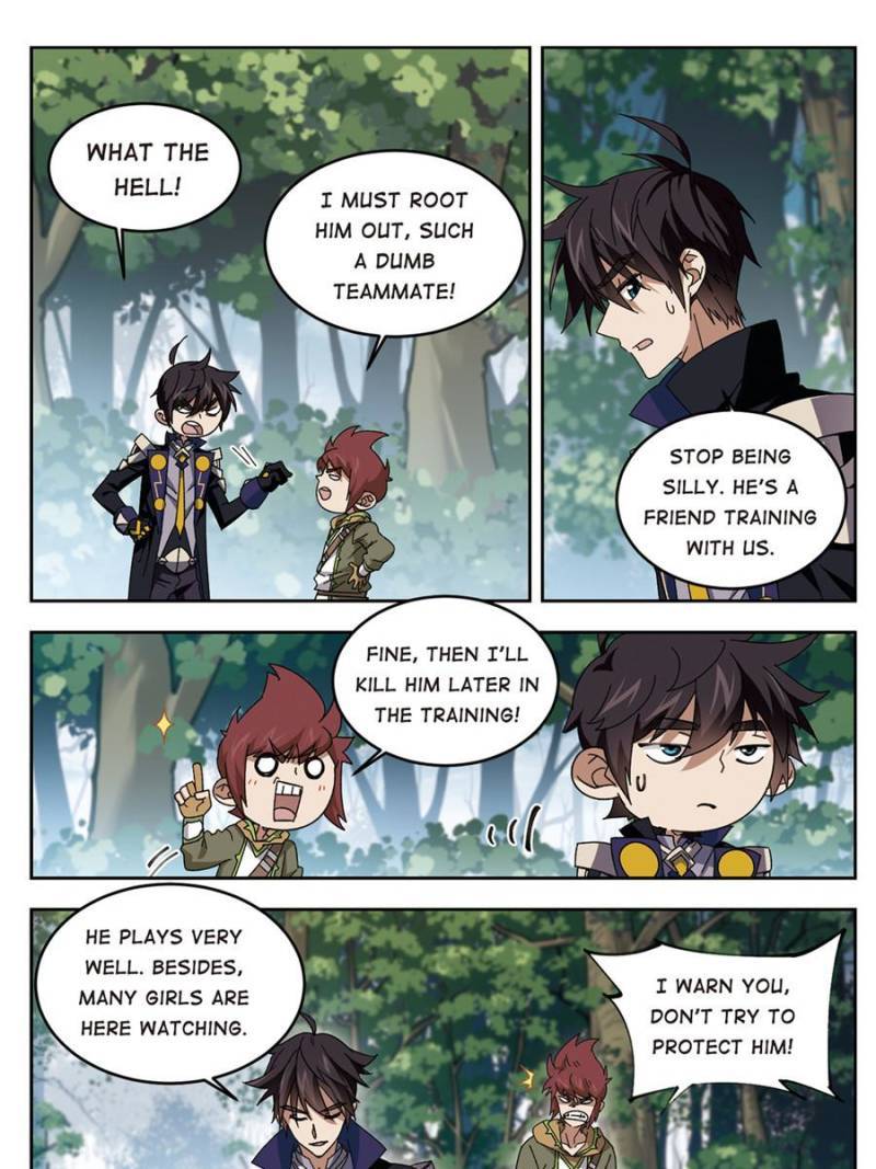 Virtual World: Close Combat Mage chapter 196 page 17