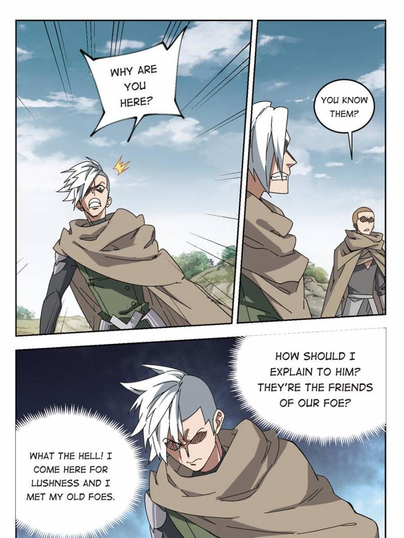 Virtual World: Close Combat Mage chapter 198 page 17