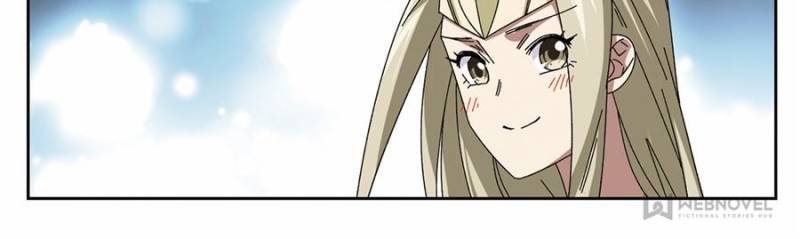 Virtual World: Close Combat Mage chapter 199 page 12