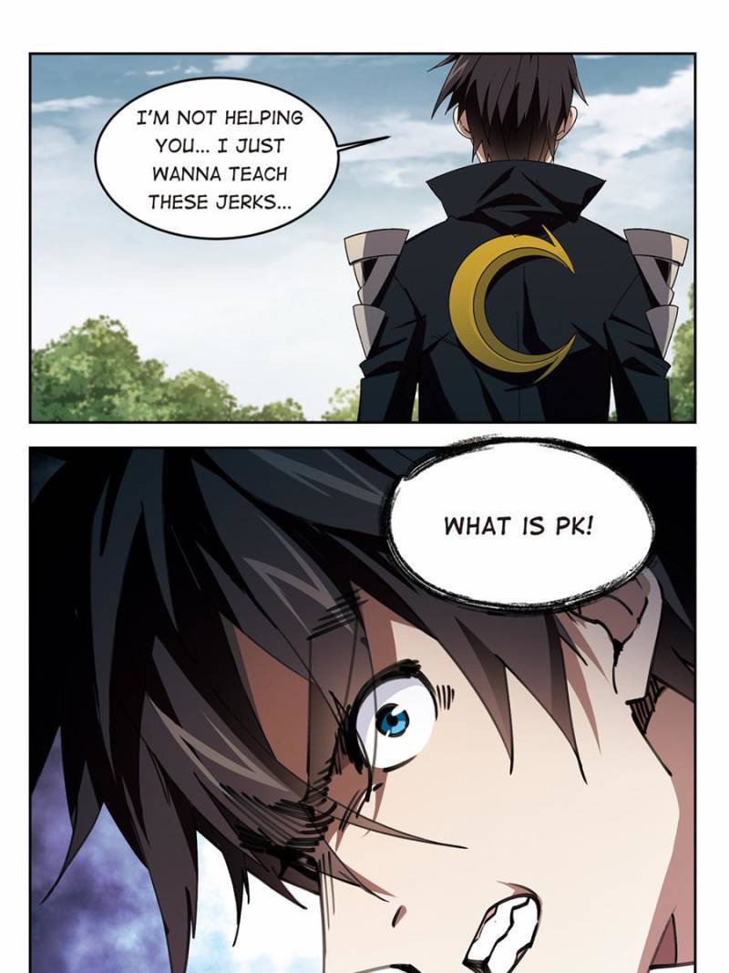 Virtual World: Close Combat Mage chapter 199 page 15