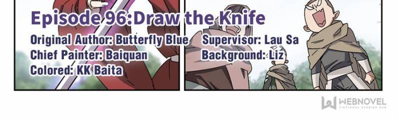 Virtual World: Close Combat Mage chapter 199 page 2