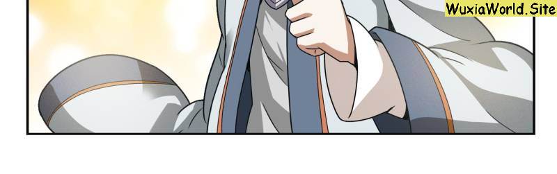 Virtual World: Close Combat Mage chapter 2 page 16