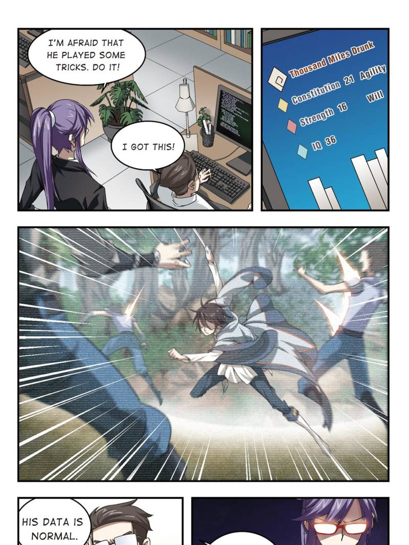 Virtual World: Close Combat Mage chapter 20 page 15