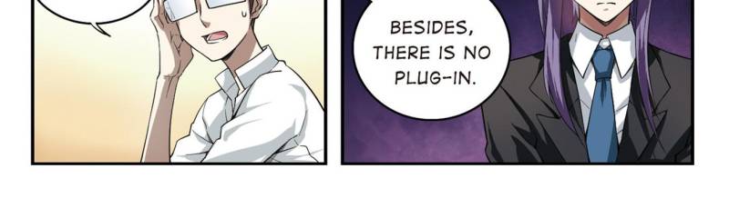 Virtual World: Close Combat Mage chapter 20 page 16