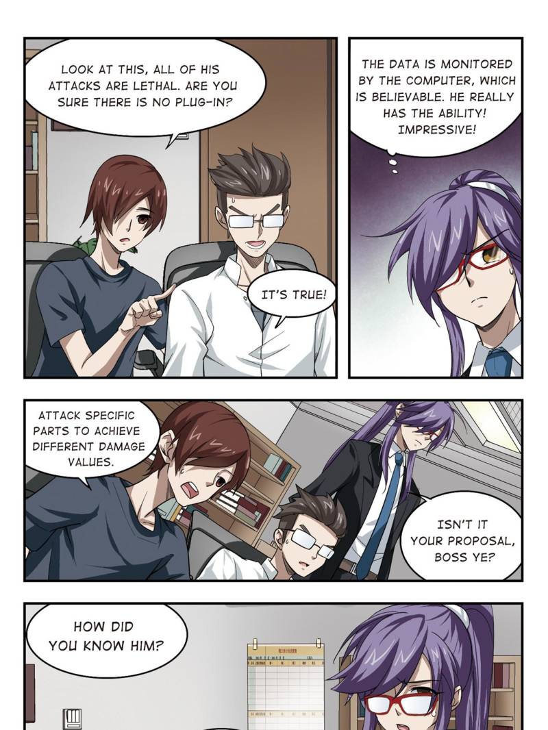 Virtual World: Close Combat Mage chapter 20 page 17