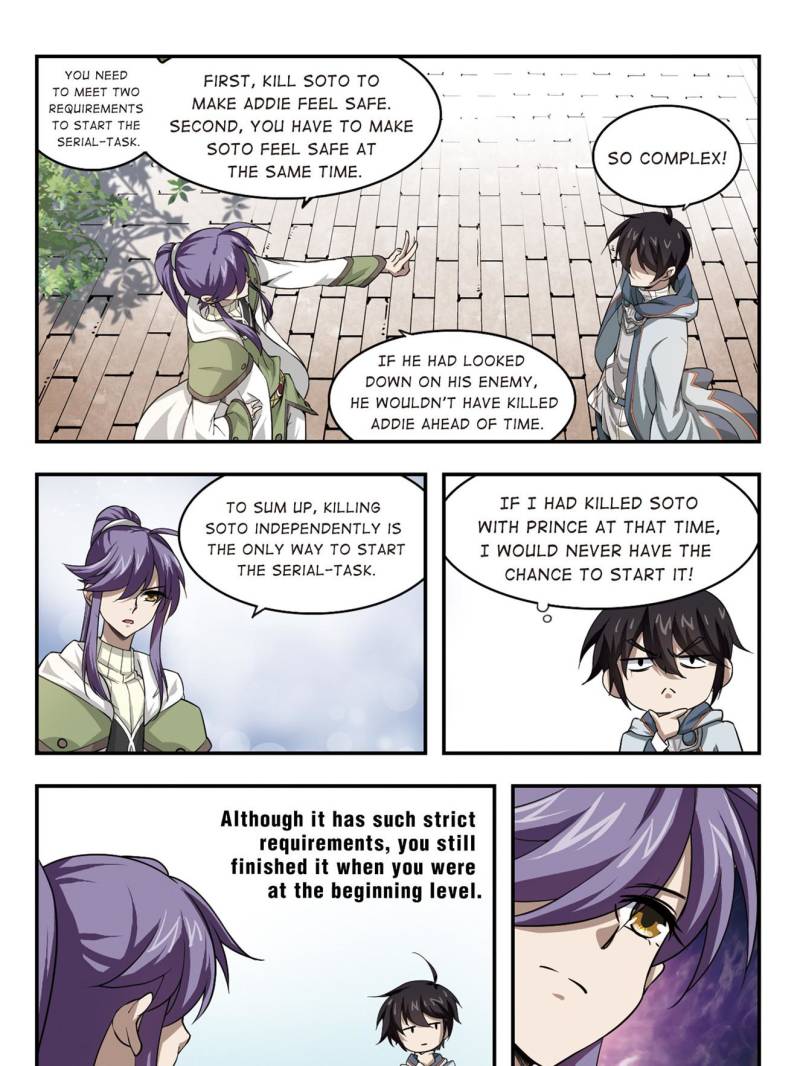 Virtual World: Close Combat Mage chapter 20 page 5